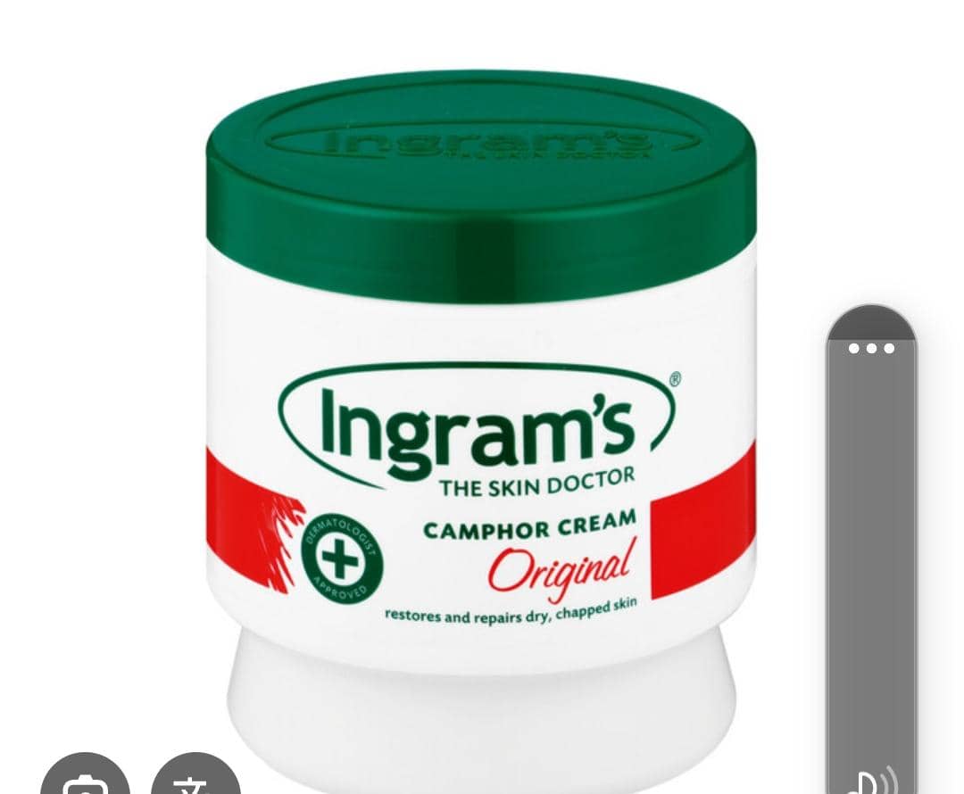 Ingrams Camphor 500g Herbal Or